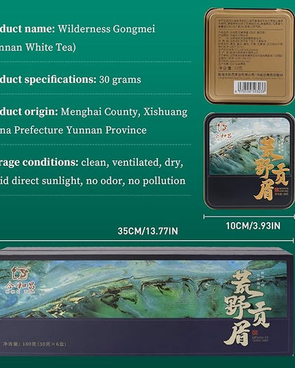Organic White Tea Cake - White Organic Tea 6 Boxes Gift Set Cakes - 2023 Harvest Hand Picked, 6.34oz / 180g Chinese Fujian Ancient Gongmei Tree Premium Gifts for Home, Office,Camping Drinking