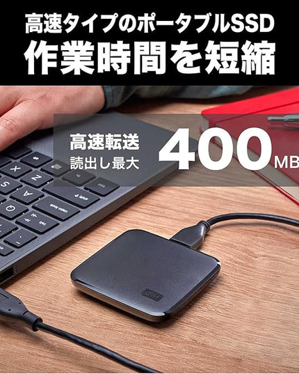 Western Digital 2TB Elements SE - Portable SSD, USB 3.0, Compatible with PC, Mac - WDBAYN0020BBK-WESN