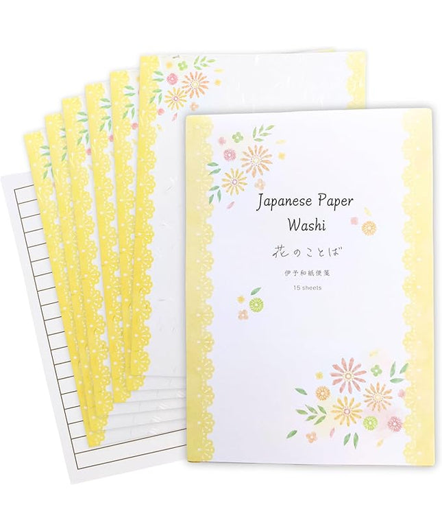 Iyo Washi Stationery Paper 15 Sheets (9.7 x 6.9 inch), Made in Japan, Yellow Flowers Stationery Paper Japanese Paper, Printable, Inkjet Printer, for Letter Writing, Greeting Card