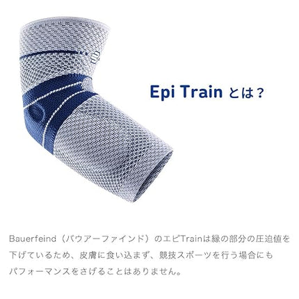 Bauerfeind Elbow Support, EpiTrain, Titan, Size 5