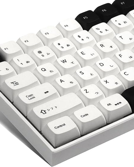 XDA White Keycaps, XVX Japanese PBT Keycap Sets, Bow Key caps 75 Percent Dye-Sublimation Keyboard Keycaps for 61/64/68/84/87/100/104/108 Cherry MX Mechanical Keyboard