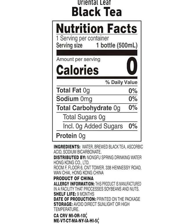 ORIENTAL LEAF Unsweetened Iced Tea – Bottled Black Tea, 16.9 FL oz bottles (Pack of 15), Brewed Tea Drinks, Sugar Free, 0 Calories