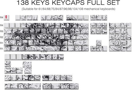 Tsungup PBT Keycaps,138 Keys Custom Cool Dragon Pattern Side Printed Keycaps,Cherry Profile Key Caps Keyboard Keycap Set for 60% 65% 75% 80% 100% MX Switches Mechanical Keyboard(White)