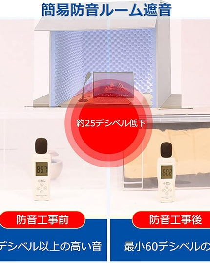 Portable Sound Recording Vocal Booth Box,Desktop Soundproof Cover,Isolation Booth,Sound Absorbing Shield,sound Proof Foam Panels To Filter Vocal,studio Booth,isolation Booth,portable Recording Studio