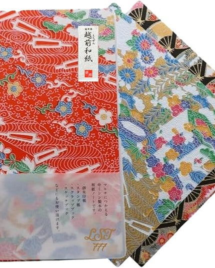 Made in Japan Echizen Washi Notebook with Sakura Watermark(Page 48) &2 sheets Yuzen Origami Paper Set – Luxury Japanese Stationery Gift (Red battledore)