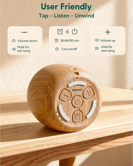 Babelio White Noise Sound Machine (Pocket Mini Pro) | 1000mAh Large Battery, 25 Non-looping Sounds for Adults, Kids & Babies, Timer, Memory Function, Pocket-Sized & Travel Essentials, Wood Grain