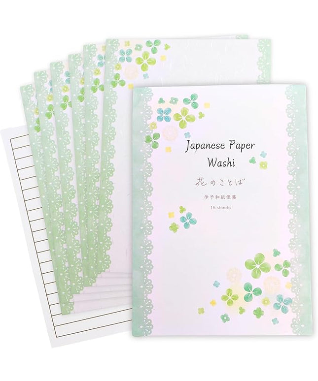 Iyo Washi Printable Stationery Paper 15 Sheets (9.7 x 6.9 inch) Made in Japan, Green Leaf Stationery Paper Japanese Paper, Inkjet Printer, for St. Patrick's Day Letter Writing, Greeting Card