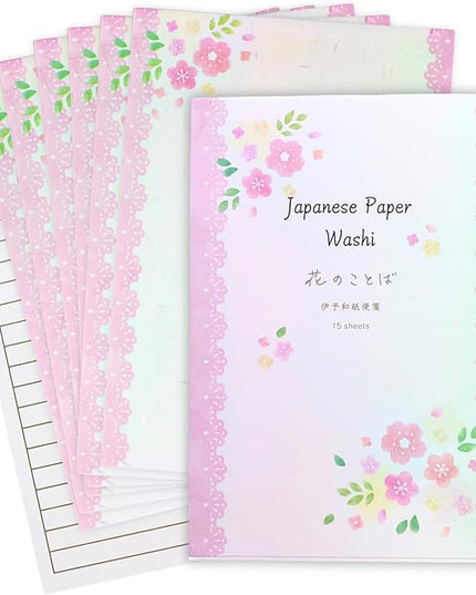 Iyo Washi Printable Stationery Paper 15 Sheets (9.7 x 6.9 inch) Made in Japan, Japanese Pink Flowers Stationery Paper, Inkjet Printer, for Letter Writing, Greeting Card