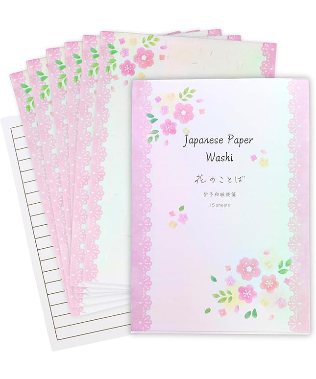 Iyo Washi Printable Stationery Paper 15 Sheets (9.7 x 6.9 inch) Made in Japan, Japanese Pink Flowers Stationery Paper, Inkjet Printer, for Letter Writing, Greeting Card