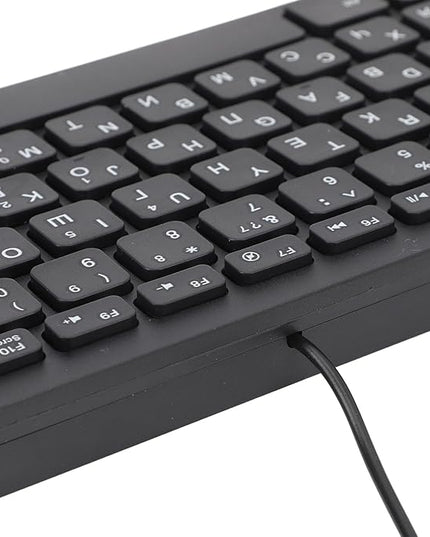 SENECESLI 78 Key Ultra Slim Language Keyboard, Russian Arabic English Bilingual Keyboard, Wireless Bluetooth, Travel Portable for Tablets Laptops Phones (Russian)