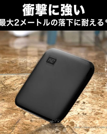 Western Digital 2TB Elements SE - Portable SSD, USB 3.0, Compatible with PC, Mac - WDBAYN0020BBK-WESN