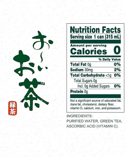 Ito En Oi Ocha Green Tea, Unsweetened, 10.6 Ounce (Pack of 12)