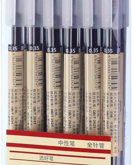 Chinco 12 Pieces 0.35 mm Black Gel Ink Pen Japanese Stationery Extra Fine Chinese Ballpoint Pen for Office School Korean Stationery Supply