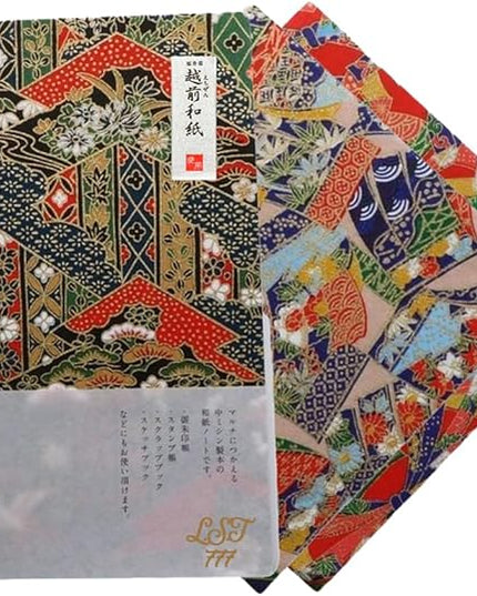 Made in Japan Echizen Washi Notebook with Sakura Watermark (Page 48) &2 sheets Yuzen Origami Paper Set – Luxury Japanese Stationery Gift (Traditional Green Landscape)