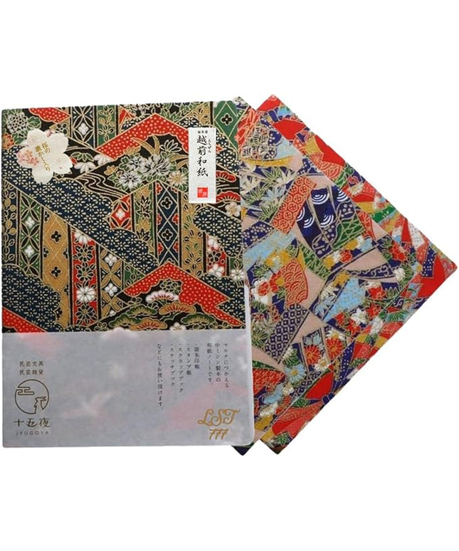 Made in Japan Echizen Washi Notebook with Sakura Watermark (Page 48) &2 sheets Yuzen Origami Paper Set – Luxury Japanese Stationery Gift (Traditional Green Landscape)