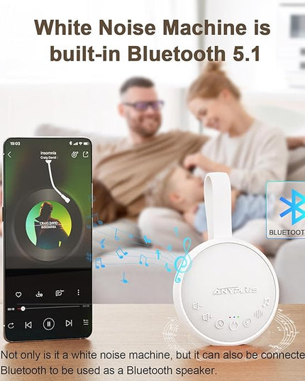 White Noise Sound Machine for Sleeping Adults & Baby, Portable Noise Machine with 24 Soothing Sounds, Bluetooth 5.1, Battery Powered, 3 Timer Settings, Memory Function for Home, Office, Travel (White)