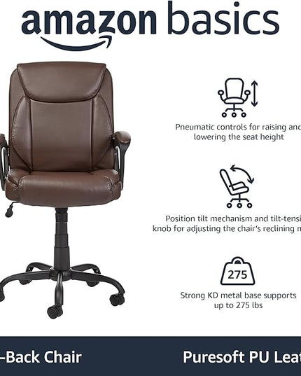 Amazon Basics Classic Puresoft PU Padded Mid-Back Height Adjustable Office Computer Desk Chair with Armrest, 25.75"D x 24.25"W x 42.25"H, Brown