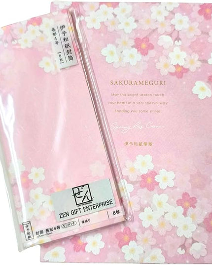 Japanese Cherry Blossom Stationery Paper and Envelopes Set, Made in Japan,15 Sheets, 8 Envelopes (Dark Pink), Elegant Washi Paper for Writing Crafts,Gift