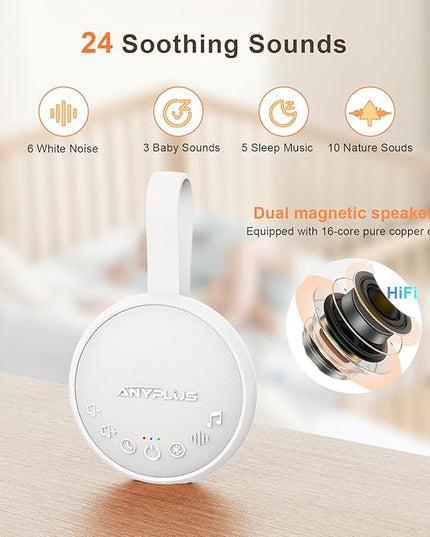 White Noise Sound Machine for Sleeping Adults & Baby, Portable Noise Machine with 24 Soothing Sounds, Bluetooth 5.1, Battery Powered, 3 Timer Settings, Memory Function for Home, Office, Travel (White)