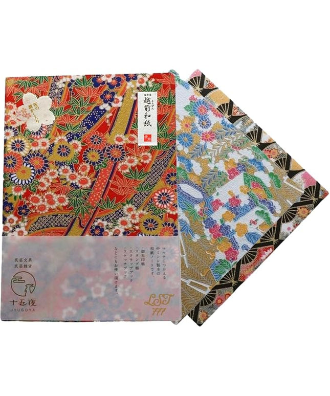 Made in Japan Echizen Washi Notebook with Sakura Watermark(Page 48) & 2 sheetsYuzen Origami Paper Set – Luxury Japanese Stationery Gift (Golden Kimono Pattern)