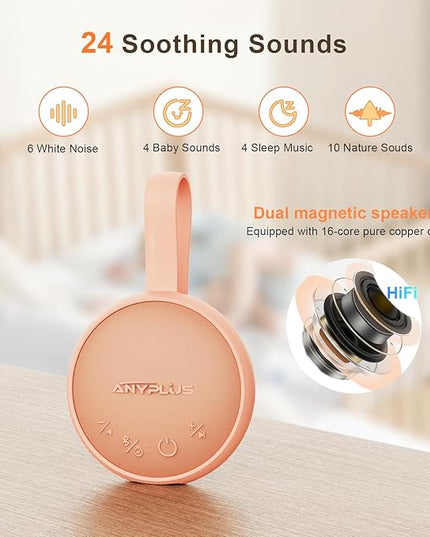 White Noise Sound Machine, Portable Sound Machine for Sleeping Adults & Baby, with Bluetooth 5.1/24 Soothing Sounds/Battery Powered/3 Timer Memory Function for Office/Bedroom/Travel (Orange