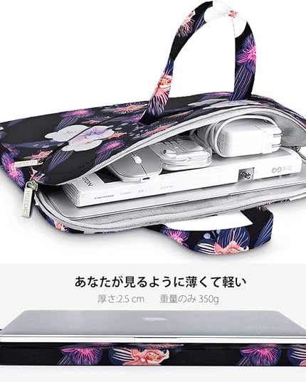 Laptop Shoulder Bag 13 13.3 14 Inch Case Compatible with MacBook Pro 14 2025-2021 M4/M3/M2/M1, Mac Air/pro 13-13.3 Inch and Most Popular 13-14 Notebooks,Spill-Resistant Briefcase, Jellyfish Flower