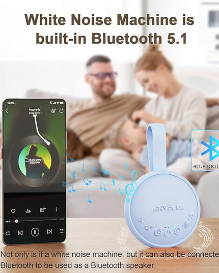 White Noise Sound Machine for Sleeping Adults & Baby, Portable Noise Machine with 24 Soothing Sounds, Bluetooth 5.1, Battery Powered, 3 Timer Settings, Memory Function for Home, Office, Travel (Blue)