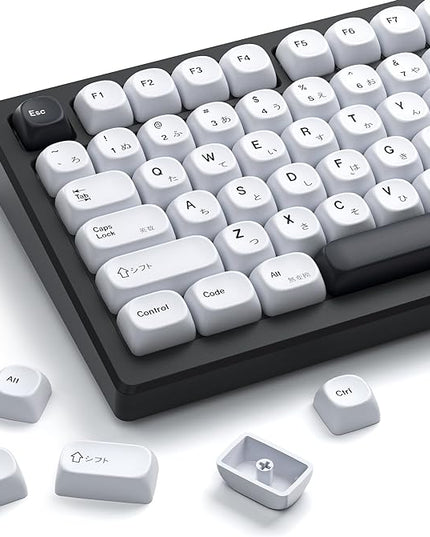 XVX PBT Keycaps - White Keycaps MOA Profile, Japanese Key caps 75 60 100 Percent, Dye-Sublimation, Custom 137 Keys Set for 100%, 75%, 65%, 60% Mechanical Keyboard, Bow