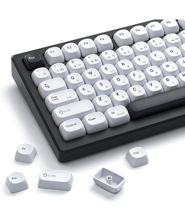 XVX PBT Keycaps - White Keycaps MOA Profile, Japanese Key caps 75 60 100 Percent, Dye-Sublimation, Custom 137 Keys Set for 100%, 75%, 65%, 60% Mechanical Keyboard, Bow