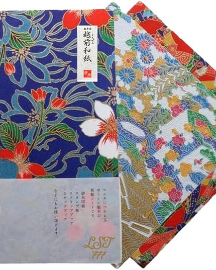 Made in Japan Echizen Washi Notebook(Page 48) with Sakura Watermark & 2 sheetsYuzen Origami Paper Set – Luxury Japanese Stationery Gift (FLORAL-BLUE)