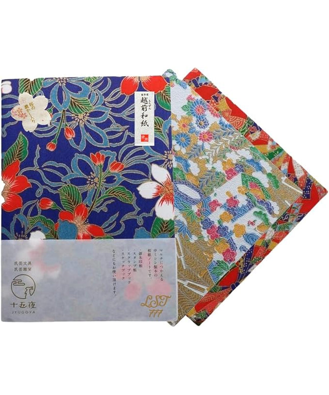 Made in Japan Echizen Washi Notebook(Page 48) with Sakura Watermark & 2 sheetsYuzen Origami Paper Set – Luxury Japanese Stationery Gift (FLORAL-BLUE)