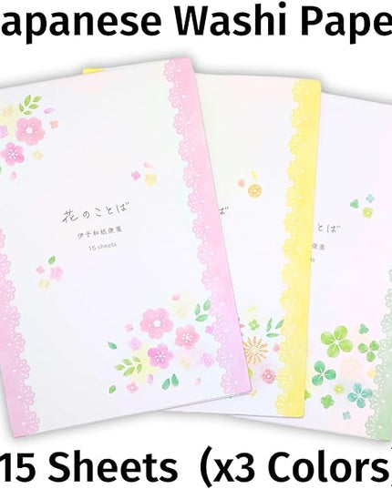 Iyo Washi Stationery Paper Flower Print 15 Sheets x 3 Book Set (9.7 x 6.9 inch), Made in Japan, Japanese Paper, Printable, Inkjet Printer, for Letter Writing, Greeting Card