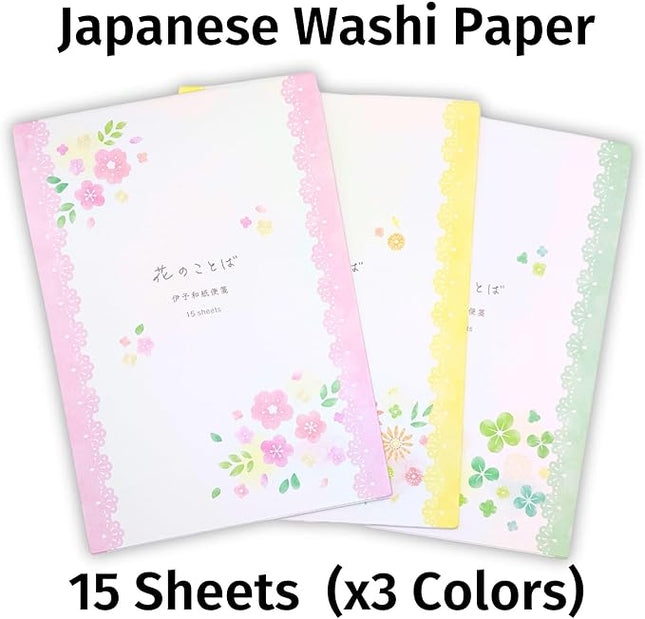 Iyo Washi Stationery Paper Flower Print 15 Sheets x 3 Book Set (9.7 x 6.9 inch), Made in Japan, Japanese Paper, Printable, Inkjet Printer, for Letter Writing, Greeting Card