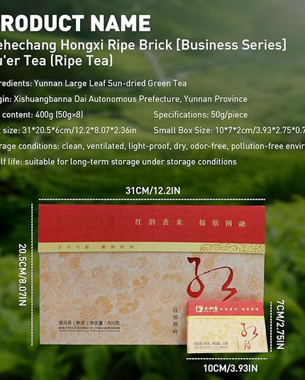 Organic Pu-erh Tea Brick Gift Set - Aged 10 Years Organic Pu'er Ripe Tea Cake, 50g x 8 Cakes Pu-erh, Premium 2015 Harvest Aged Fermented Chinese Black Puerh Traditional Puer for Gifts, Daily Drinking