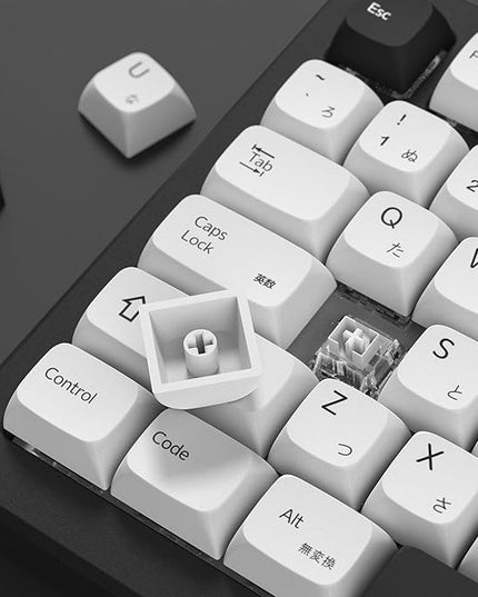 XDA White Keycaps, XVX Japanese PBT Keycap Sets, Bow Key caps 75 Percent Dye-Sublimation Keyboard Keycaps for 61/64/68/84/87/100/104/108 Cherry MX Mechanical Keyboard