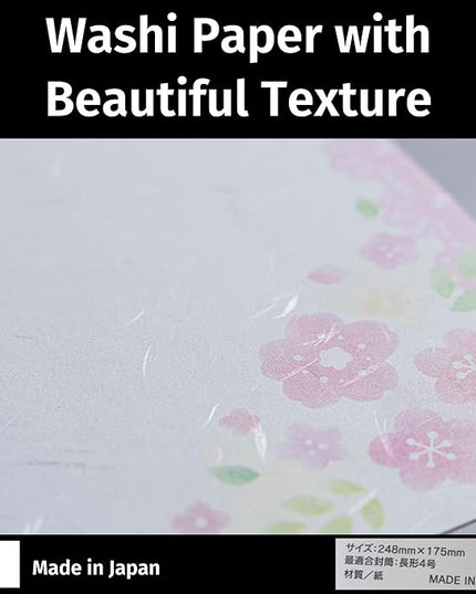 Iyo Washi Printable Stationery Paper 15 Sheets (9.7 x 6.9 inch) Made in Japan, Japanese Pink Flowers Stationery Paper, Inkjet Printer, for Letter Writing, Greeting Card