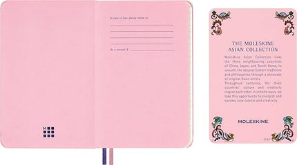 Moleskine Limited Edition Sakura Notebook with lenticular optical-effect cover by Momoko Sakura, with Gift Box, Hard Cover, Ruled, Pocket (3.5" x 5.5"), Maruko floral, 160 pages