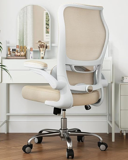 TRALT Ergonomic Office Chair - Desk Chair with Wave High Back Adjustable Lumbar Support Computer Chair - Gaming Chairs Mesh Backrest and PU Leather Seat for Home Reading Chairs to Adults(Beige)