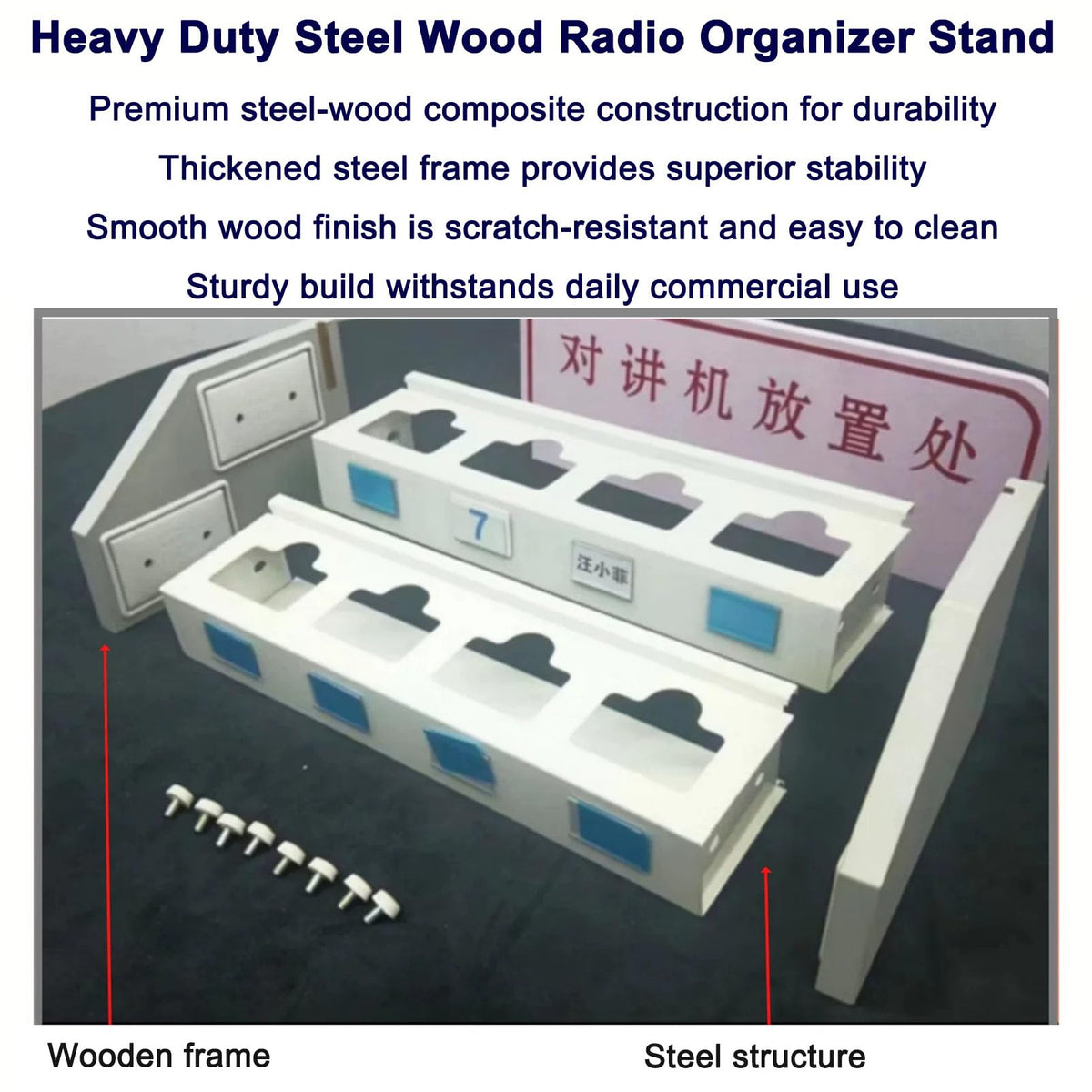 Walkie Talkie Holder Two Way Radio Bracket, Heavy Duty Steel Wood Two Way Radio Rack, Desktop Walkie Talkie Charging Station with Hidden Cable Management, Radio Organizer Stand