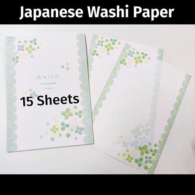 Iyo Washi Printable Stationery Paper 15 Sheets (9.7 x 6.9 inch) Made in Japan, Green Leaf Stationery Paper Japanese Paper, Inkjet Printer, for St. Patrick's Day Letter Writing, Greeting Card