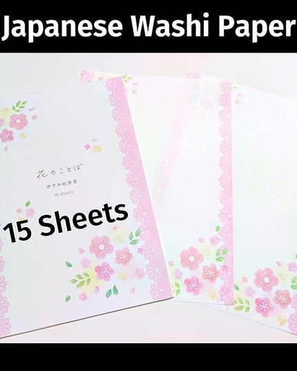 Iyo Washi Printable Stationery Paper 15 Sheets (9.7 x 6.9 inch) Made in Japan, Japanese Pink Flowers Stationery Paper, Inkjet Printer, for Letter Writing, Greeting Card