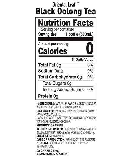 ORIENTAL LEAF Unsweetened Iced Tea – Bottled Black Oolong Tea, 16.9 FL oz bottles (Pack of 15), Brewed Tea Drinks, Sugar Free, 0 Calories