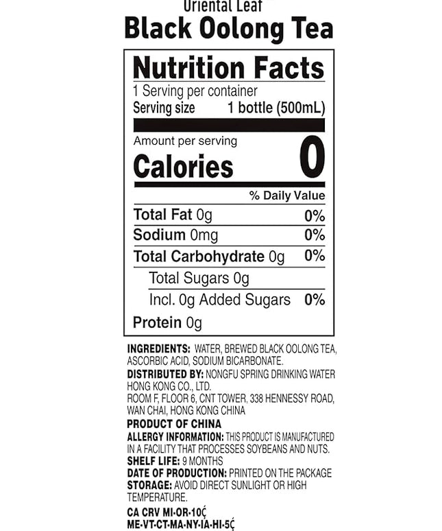 ORIENTAL LEAF Unsweetened Iced Tea – Bottled Black Oolong Tea, 16.9 FL oz bottles (Pack of 15), Brewed Tea Drinks, Sugar Free, 0 Calories