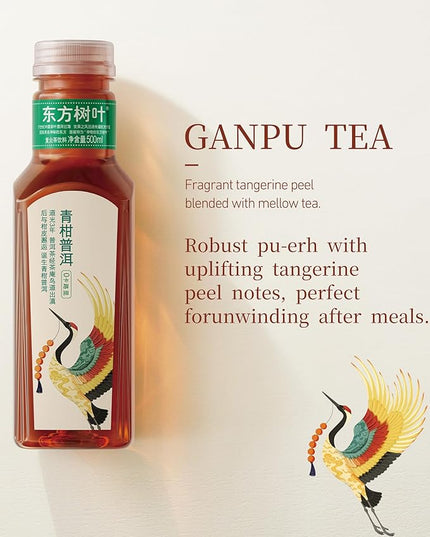 ORIENTAL LEAF Unsweetened Iced Tea – Bottled Ganpu Tea, 16.9 FL oz bottles (Pack of 15), Sugar Free, 0 Calories