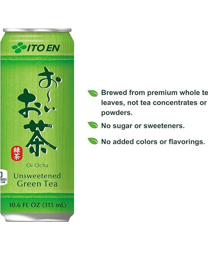 Ito En Oi Ocha Green Tea, Unsweetened, 10.6 Ounce (Pack of 12)