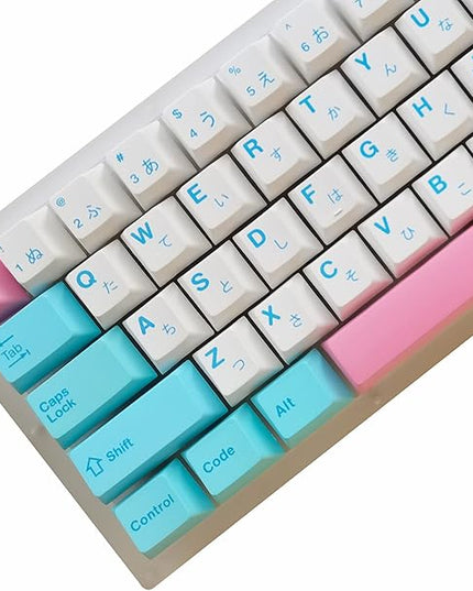 Guffercty kred 141 Cherry MX keycaps PBT Key Cap Cover Set 60 Percent Dye-Sub for Mx Switch Mechanical Keyboard (Cherry/Milk Cover)