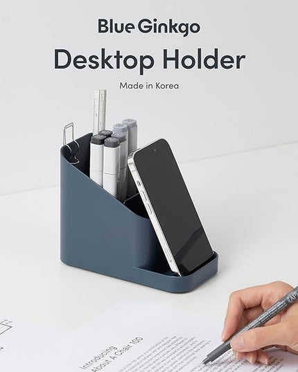 BLUE GINKGO Desk Holder – Korean-Made Office Organizer for Pencils, Pens, Notes, and Desk Supplies (Prussian Blue)