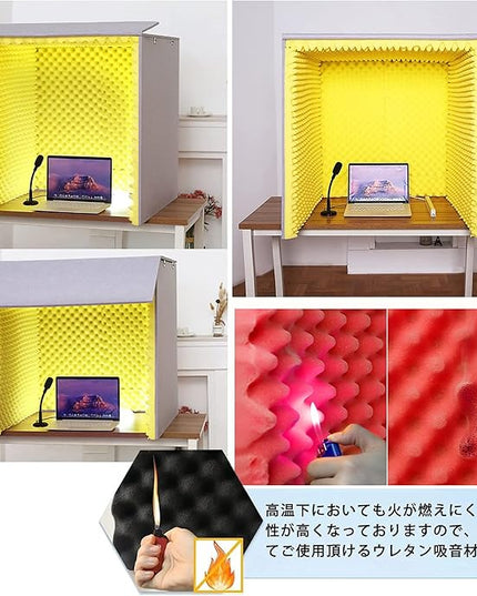 Portable Isolation Sound Booth,Desktop Soundproof Cover,Self Made Sound Recording Studio,Acoustic Foam Panel,Absorbing Shield,Noise Isolator,Purple