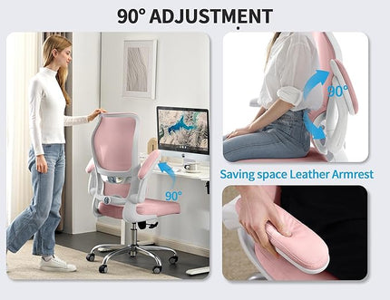 TRALT Ergonomic Office Chair - Desk Chair with Wave High Back Adjustable Lumbar Support Computer Chair - Gaming Chairs Mesh Backrest and PU Leather Seat (PIK)