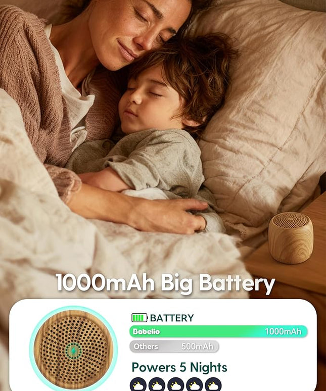 Babelio White Noise Sound Machine (Pocket Mini Pro) | 1000mAh Large Battery, 25 Non-looping Sounds for Adults, Kids & Babies, Timer, Memory Function, Pocket-Sized & Travel Essentials, Wood Grain